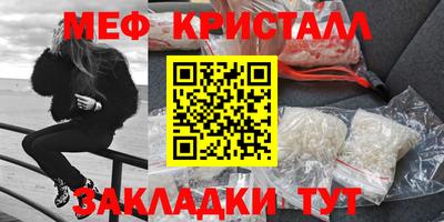 mdpv Аргун