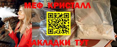 ECSTASY Апрелевка