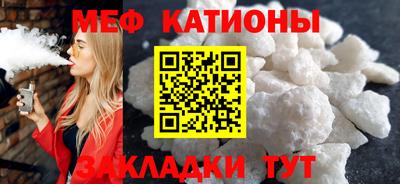 ECSTASY Апрелевка