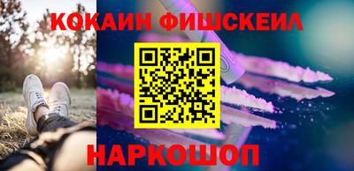 ECSTASY Апрелевка