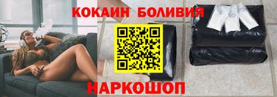 ECSTASY Апрелевка