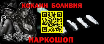 mdpv Аргун