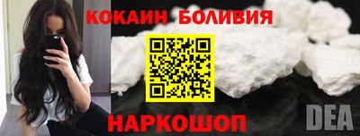 mdpv Аргун