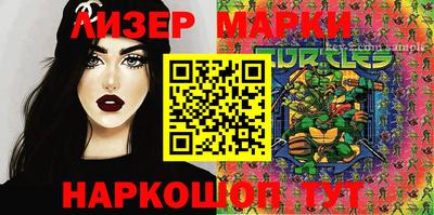 ECSTASY Апрелевка