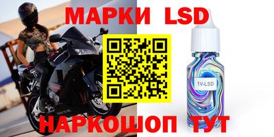 ECSTASY Апрелевка