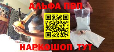 mdpv Аргун