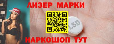ECSTASY Апрелевка