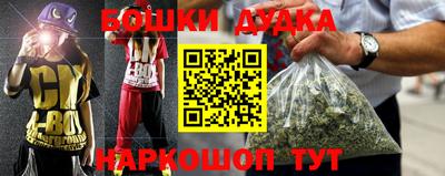ECSTASY Апрелевка