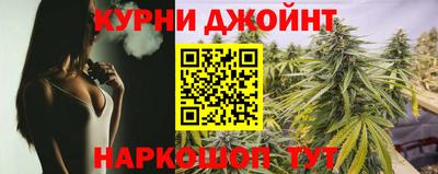 mdpv Аргун
