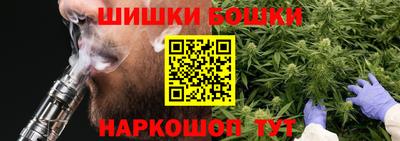 mdpv Аргун