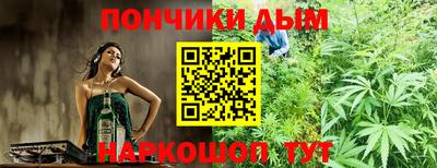 mdpv Аргун