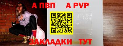 ECSTASY Апрелевка
