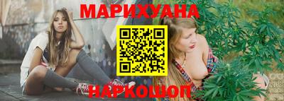 mdpv Аргун