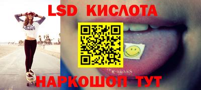 ECSTASY Апрелевка