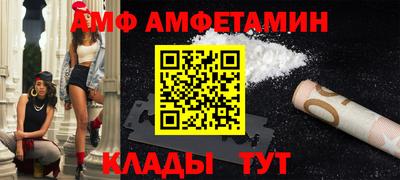 mdpv Аргун