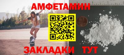 ECSTASY Апрелевка
