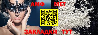 mdpv Аргун
