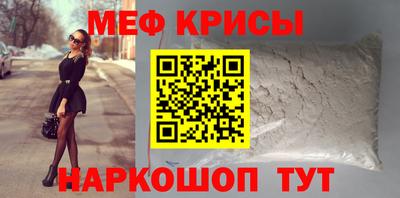 ECSTASY Апрелевка