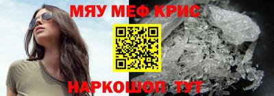 ECSTASY Апрелевка