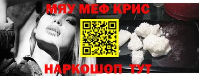 mdpv Аргун