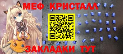 ECSTASY Апрелевка
