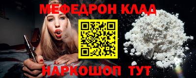 ECSTASY Апрелевка