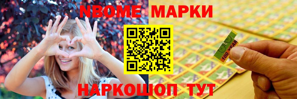 Богородицк  ЛСД экстази кислота  Вход с VPN  Лсд 25 экстази ecstasy 