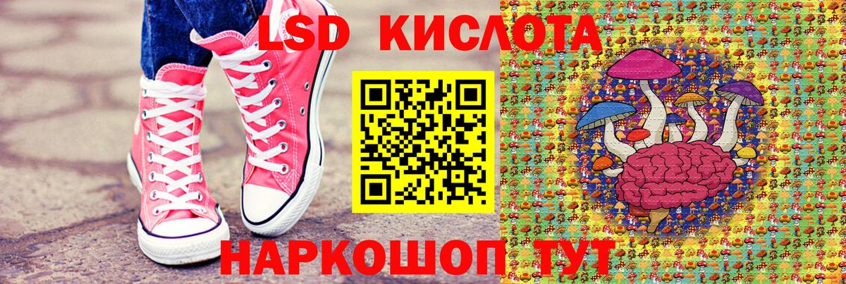 Cocaine Богородицк